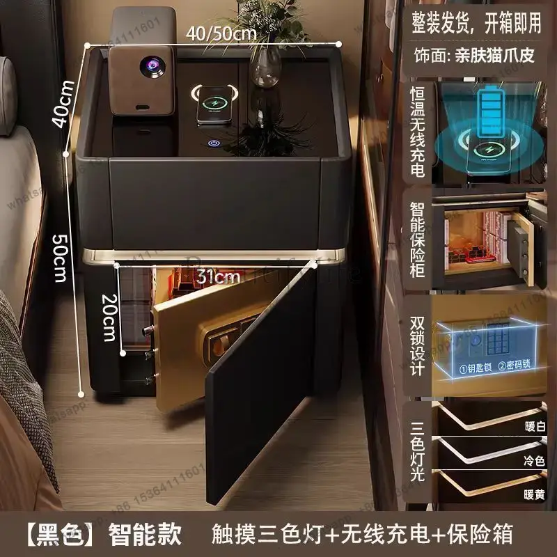 Home Security Of America - Comodino Intelligente LJY Security con Ricarica