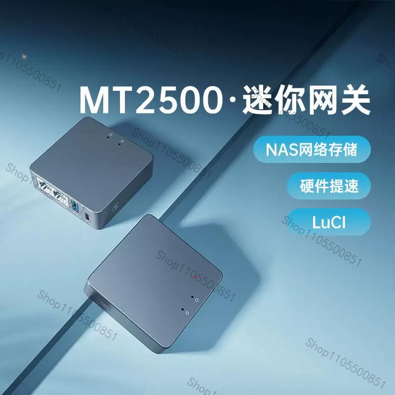Home Security And Internet - Gateway di Sicurezza VPN 2.5G WAN