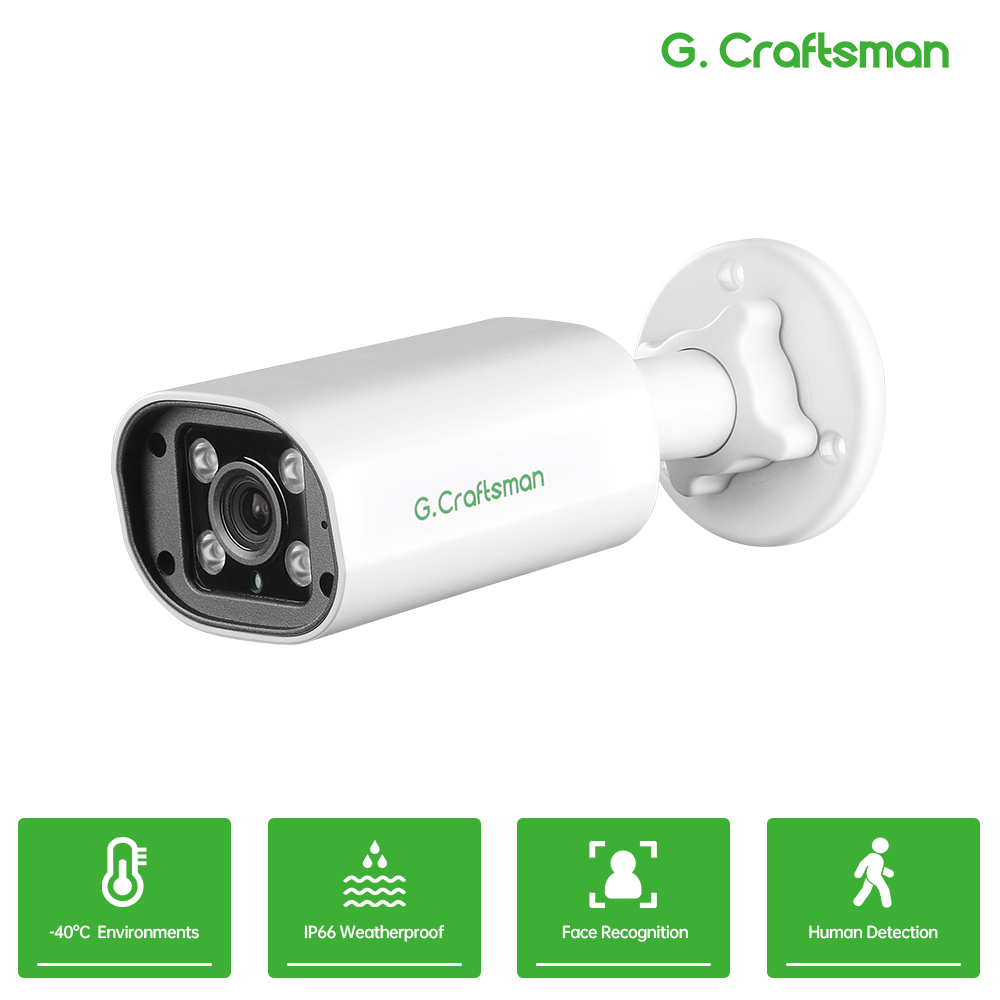 Telecamera IP POE C GC PB 4MP, - Home Security Tips recensione e prezzo