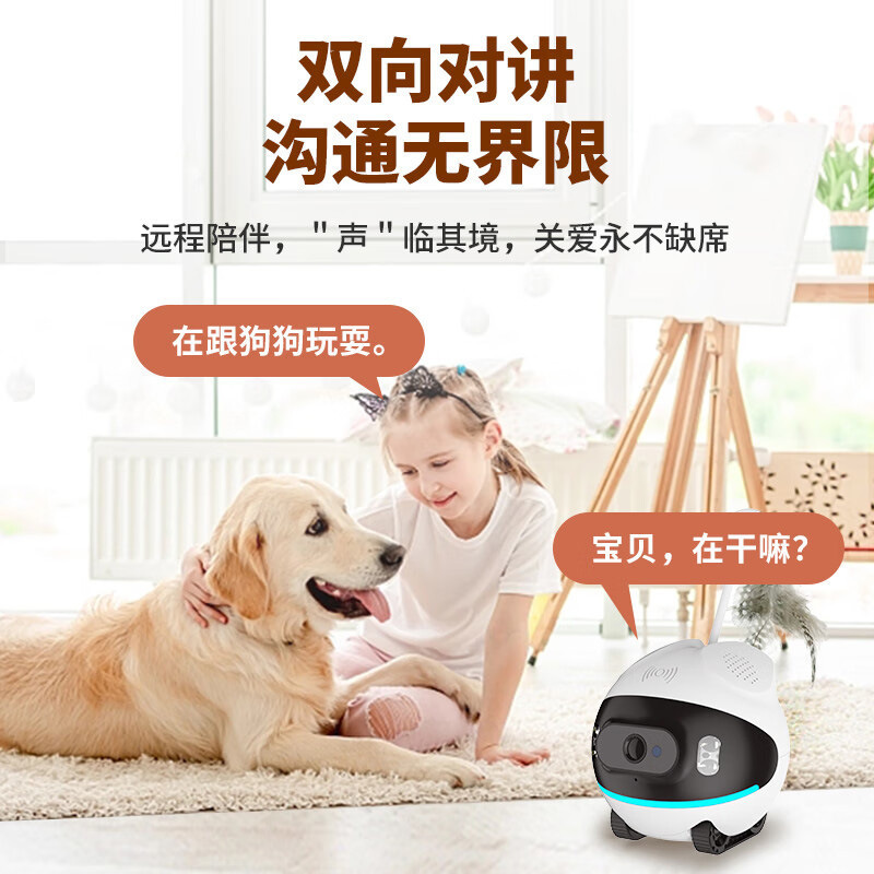 Telecamera IP Robotica Intelli - Home Security Robot Dog recensione e prezzo