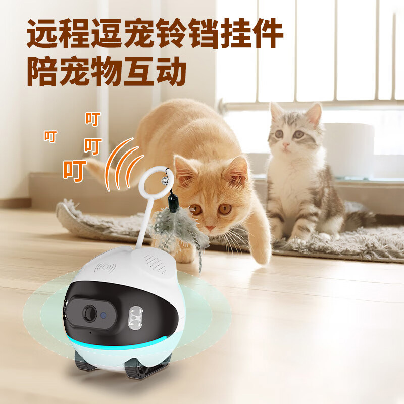 Telecamera IP Robotica Intelli - Home Security Robot Dog recensione e prezzo